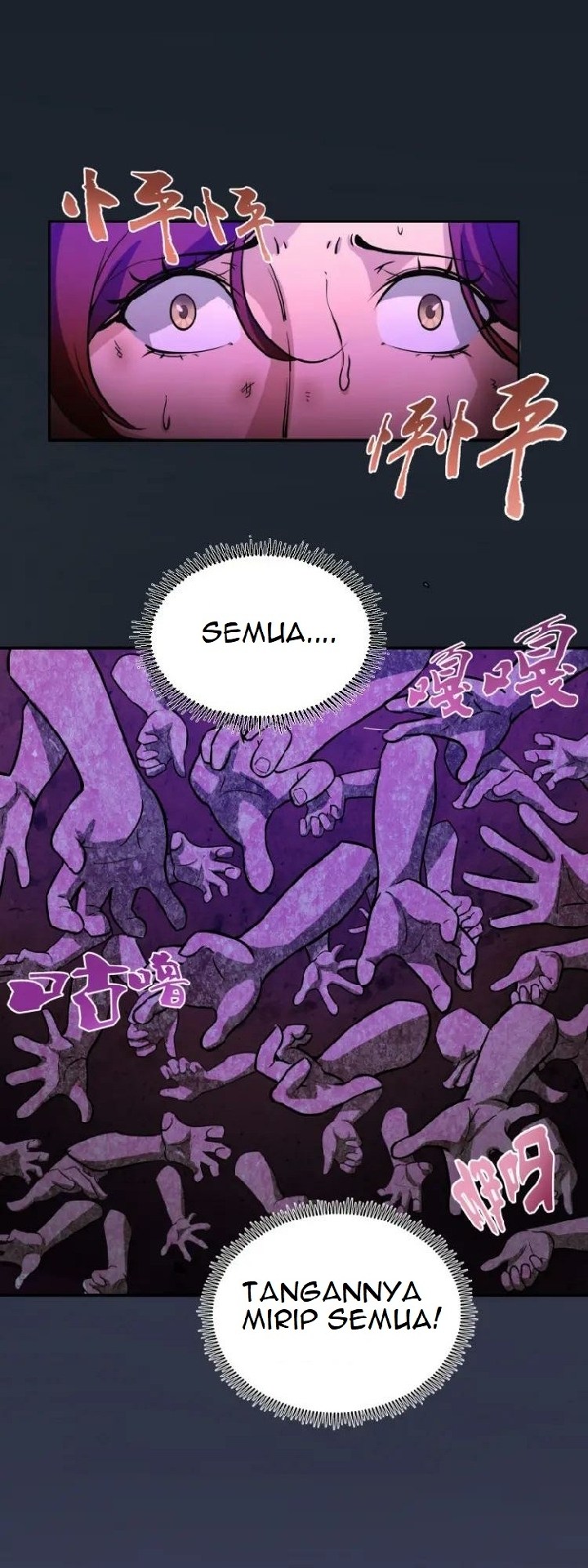 Ghost Emperor Chapter 05 Gambar 38